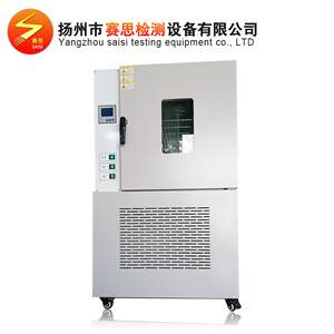 Seis direct supply batch can supply test chamber aging box instrument instrument climate environment equipment aging box