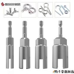 Butterfly Nut Socket U-Shaped Open Hexagonal Slotted Mountain-Shaped Socket Screwdriver Head for Electric Wrench