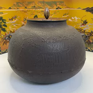 茶釜茶道- Top 50件茶釜茶道- 2024年3月更新- Taobao