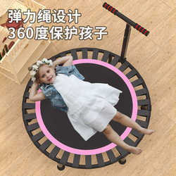 Trampoline for children indoor home use children jumping bed family adult jumping bed foldable fitness equipment