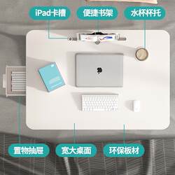 Foldable Computer Desk, Bed Desk, Small Table, Foldable Study Desk, Movable Lazy Desk, Special for Dormitory Beds