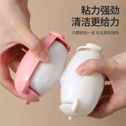 Washable lint roller, powerful clothing lint removal lint roller, pet dust cleaning lint lint remover, dust removal