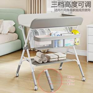 
Diaper care table baby care table portable touch multifunctional foldable bathing 763 baby bed diaper changing