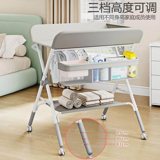 
Diaper care table baby care table portable touch multifunctional foldable bathing 763 baby bed diaper changing
