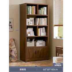 Bookshelf Floor-Standing Storage Rack Integrated Wall-Mounted Multi-Layer Storage Children's Bookshelf Student Home Solid Wood Bookcase