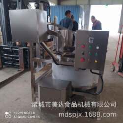 Industrial Dehydrator, Stainless Steel Food Centrifuge, Small Vegetable Oil Extractor, Oil Centrifuge, Centrifugal Dehydrator