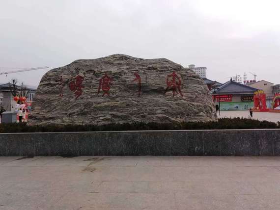 【陇南德克士(新市街店)天气预报】最新实时一周天气,陇南旅游指数