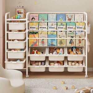 
Children's toy storage rack mobile baby storage toy rack classification and sorting box multi-layer household storage cabinet iron art