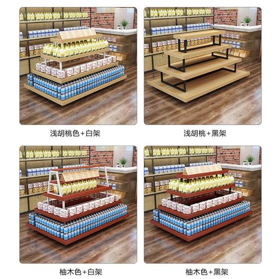 
Zhongdao Display Cabinet Supermarket Shelf Pile Promotion Shopping Mall Snack Zhongdao Display Cabinet Display Cabinet Mother and Baby