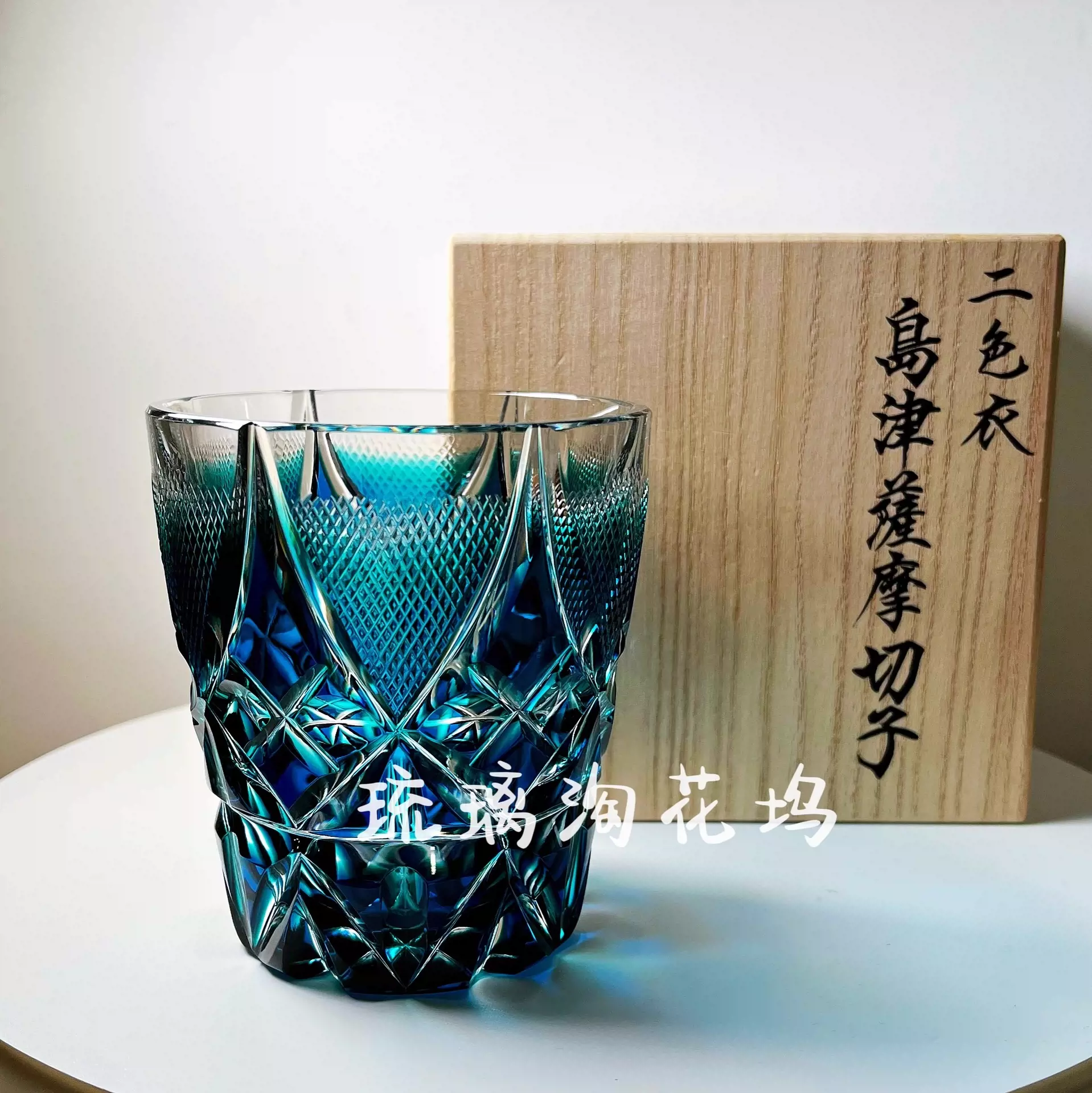 日本岛津萨摩切子水晶威酒杯鱼子纹双色套色洋酒杯-Taobao