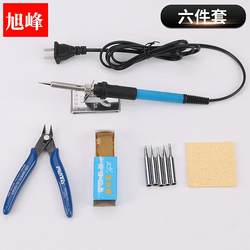 Cross-Border 60W Direct-Plug Adjustable Temperature Soldering Iron Set, High-Temperature Resistant Welding Tool, Soldering Pen, Repair Electrical Appliances Soldering Iron