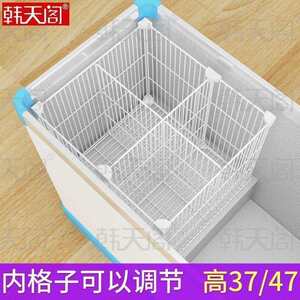 
Freezer interior storage rack storage basket partition basket partition grid partition rack with bottom freezer classification partition