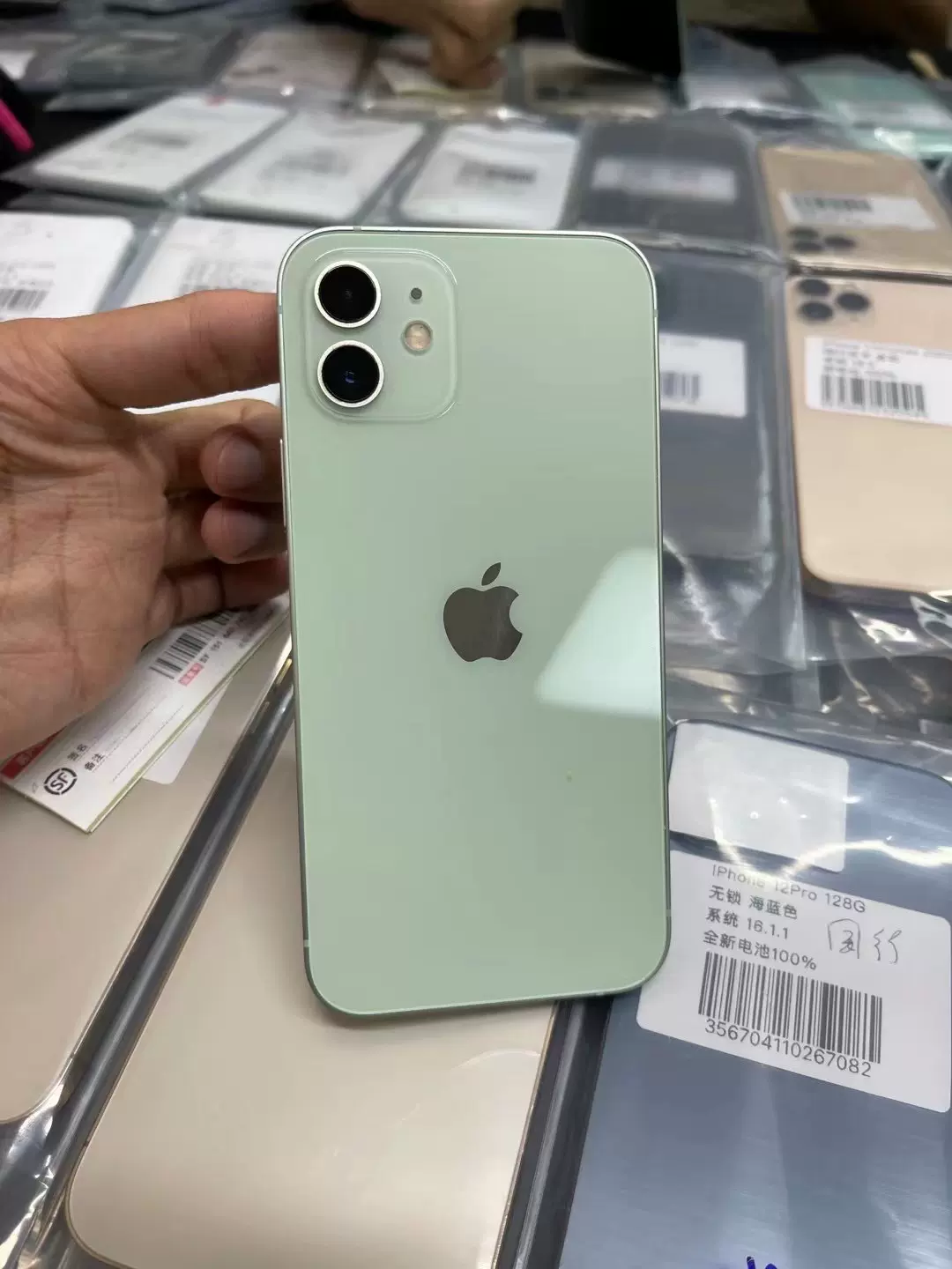 二手iPhone12128g綠紫色 顏色齊蘋果12 128G-Taobao