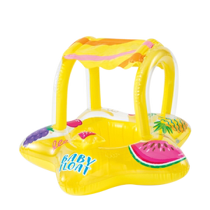 
Creative children's swimming circle with sunshade and water play, baby sitting circle, double parent-child hot spring baby mother-child circle 0-1-4 years old