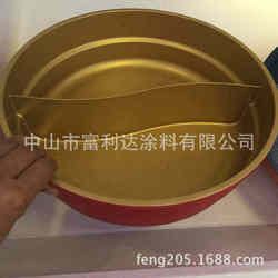 Non-stick electric baking pan, water-based non-stick ceramic coating, high temperature resistant coating, cookware, electric cooking pot, oil-based non-stick coating