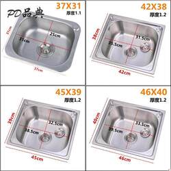 Stainless Steel 304 Kitchen Sink for Home Use, Large Single Sink, Above and under Counter Basin, Vegetable Washing Basin, Single Sink