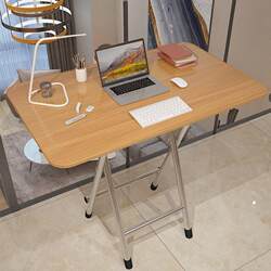 Simple Household Rectangular Folding Table Rental Dormitory Portable Dining Table Outdoor Stall Table Manufacturer