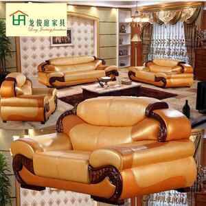 Factory direct supply European thick leather sofa first layer cowhide living room furniture simple modern three-seat office leather furniture