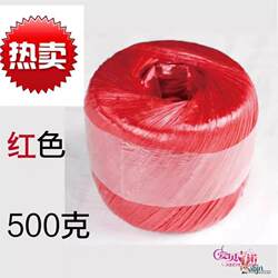 Nylon Packaging Plastic Strapping Rope, Rope Binding, Woven Bag Packing, Household Bundling, Twisted Wire Rope, Grass Ball Tie, Knot