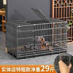 Extra Large Dog Cage for Small Dogs, Teddy Cat Cage with Toilet, Medium-Sized Dog Cage for Corgi, Bichon, Home Use Large Pet Kennel