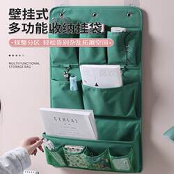 Large Thickened Oxford Cloth Wall-Mounted Storage Bag for Hanging Behind the Door, Wall-Mounted in Student Dormitory Bedroom