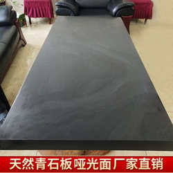 Machine-Cut Antique Cultural Stone for Indoor Gardens and Courtyards, Polished Floor Tiles, Stone Floor Tiles with a Fine Polished Surface, Matte Bluestone Slabs