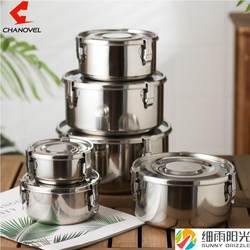 New 304 Stainless Steel Picnic Box Three-Piece Set Korean-Style Lunch Box Bento Box Sealed Leak-Proof Large Fresh-Keeping