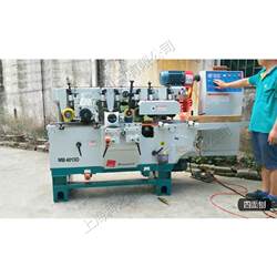 Solid Wood Square Panel Planing and Milling Machine, Small Electric Woodworking Forming Equipment, Horizontal Four-Axis Four-Sided Woodworking Planing and Milling Machine