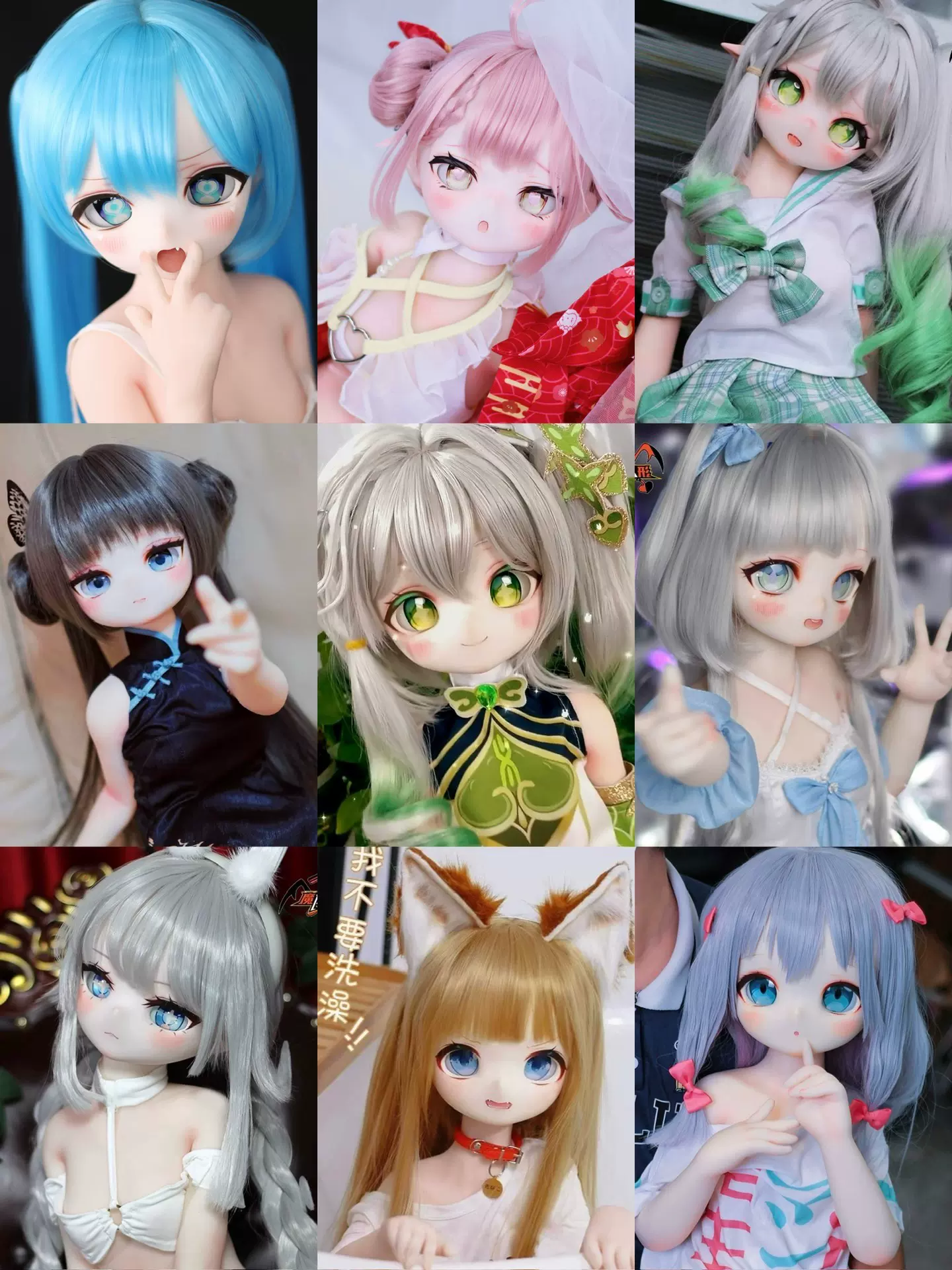 魔族人形全新娃娃妃咲美夜草神愛莉小水母塔菲芙芙