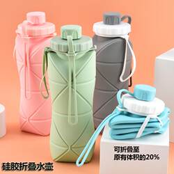 Silicone Folding Water Cup with Straw, Outdoor Portable Sports Fitness Water Bottle, Women's Mini Travel Camping Sealed Cup