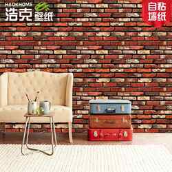 Cross-Border 10m Red Brick Wallpaper Self-Adhesive Brick Pattern Decorative Wallpaper with Adhesive Backing for Student Dormitories, Restaurants, Bars, Renovation Stickers
