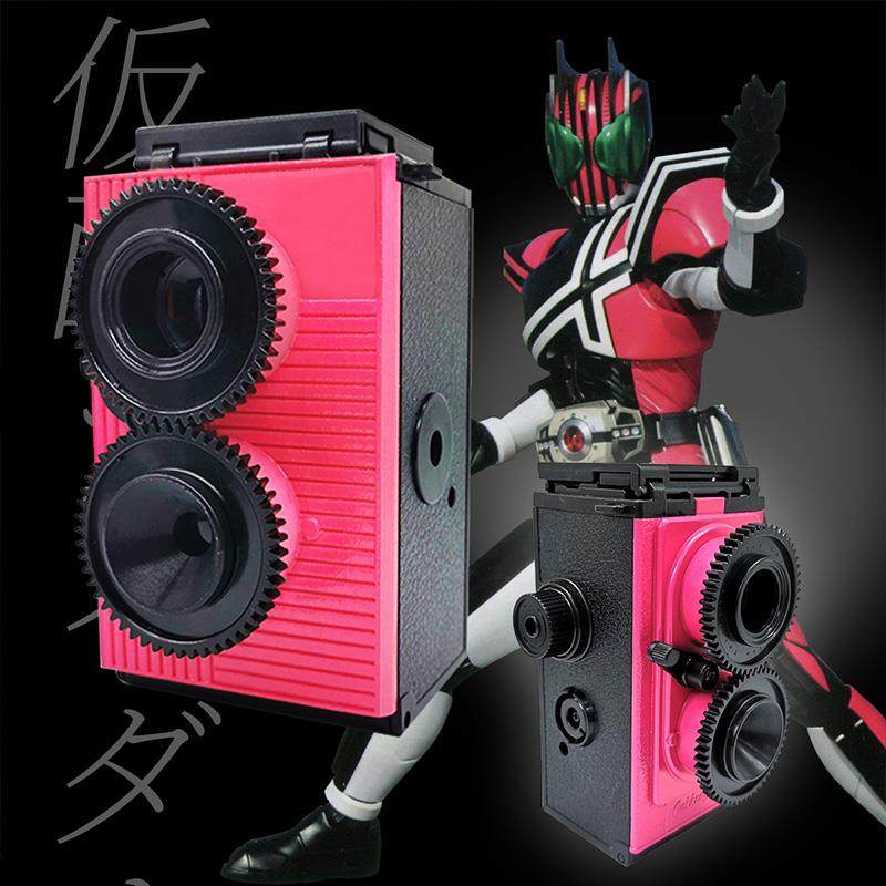 Kamen Rider Emperor Qiu Decade Camera - Yaji Double Ancient Style Point ...