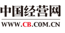 中国经营网-logo