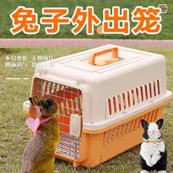 Rabbit Travel Cage with Toilet, Portable Carrier Basket for Pets, Rabbit and Chinchilla Backpack, Airline-Approved Travel Box
