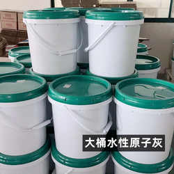 Bucket 10 kg 20 kg water-based atomic ash wood repair wall ash wood furniture crack repair paste