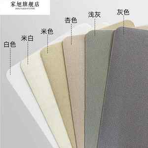 
Cloth patches, self-adhesive patches, seamless fabric sofa sheets, schoolbags, down jackets, ripped repairs and repairs