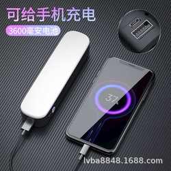 Outdoor camping solar charging camping light tent super endurance strong magnetic hook camping light fast charging emergency light