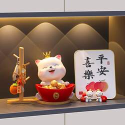 Key Storage, Entrance Hall, Lucky Cat Ornaments, Entrance Door, Shoe Cabinet, Living Room, Home Decorations, Housewarming Gifts