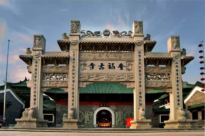 奎福古寺图片