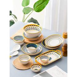 Nordic dish set household ceramic dishes and tableware set Internet celebrity Japanese style light luxury simple bowl and chopsticks housewarming gift