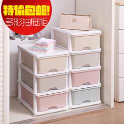 Multi-Layer Thickened Plastic Drawer-Type Storage Cabinet Toy Organizer 5-Layer Baby Storage Cabinet Baby Wardrobe