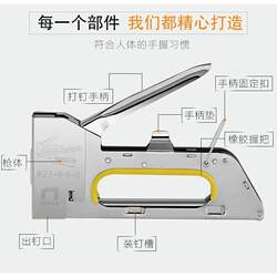 Nailing Machine for Sofa Installation, Advertising Stapler, Nail Gun, Hardware Woodworking Stapler, Mini Nailer for Packaging