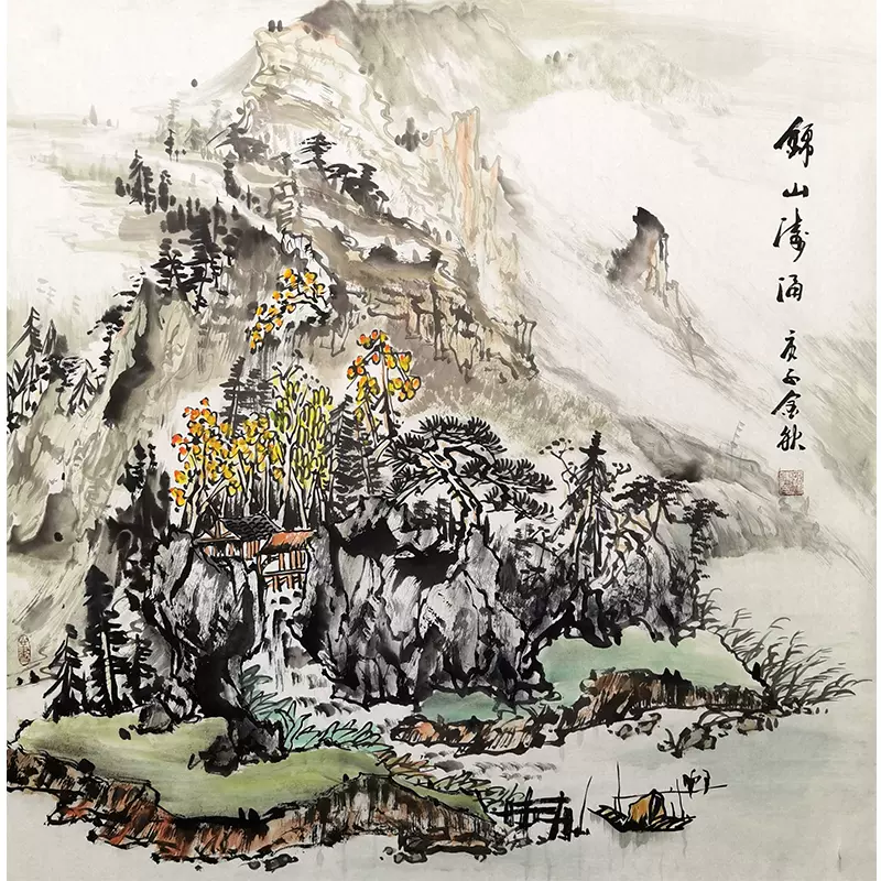扇面古画水墨画詩文肉筆 扇面古画水墨画詩文肉筆 【公式通販】