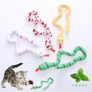 
Cross-border pet supplies plush gluttonous snake cat toy catnip self-sexy teeth-resistant cat toys