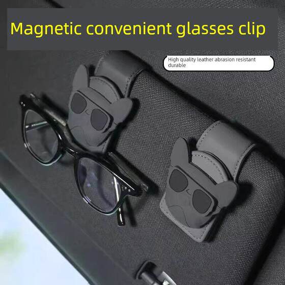 
2026 new car glasses clip car sun visor storage clip glasses frame personalized car hanging sunglasses sunglasses