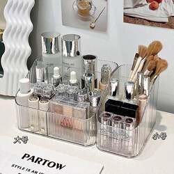 Desktop Dust-Proof Cosmetics Storage Box, Transparent Acrylic Dressing Table Organizer for Skincare Products, Lipstick, Makeup Brushes, Ins-Style