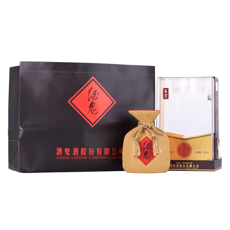 酒鬼酒 鉴赏 透明装52度馥郁香型 500ml*6瓶整箱 经典麻袋瓶 送礼