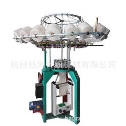 Cotton Yarn Mesh Bag Machine, Beef and Lamb Meat Bag Weaving Machine, Car Wash Cloth Weaving Machine