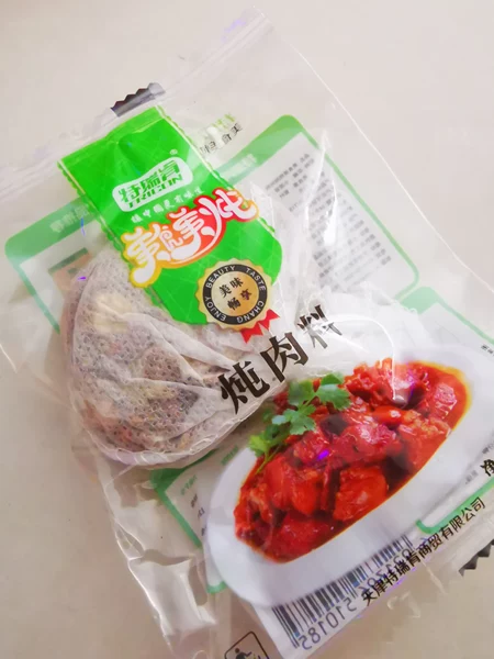 天猫科尔沁生鲜旗舰店科尔沁生鲜雪花肥牛卷