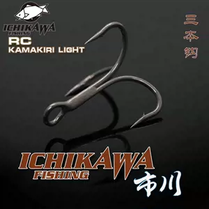 ICHIKAWA TG1 